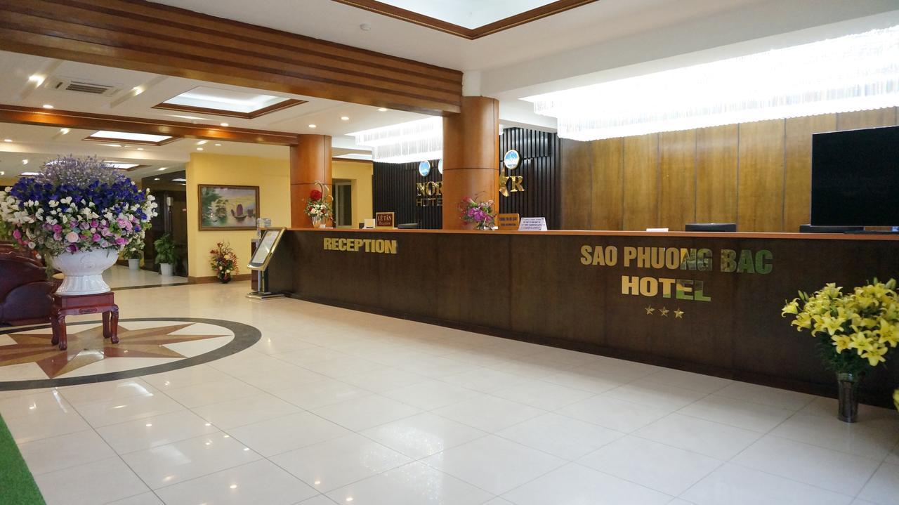 Northstar Hotel Sapa - Sao Hai Yen 2 Шапа Экстерьер фото